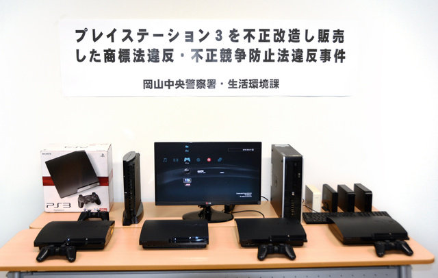 引用画像