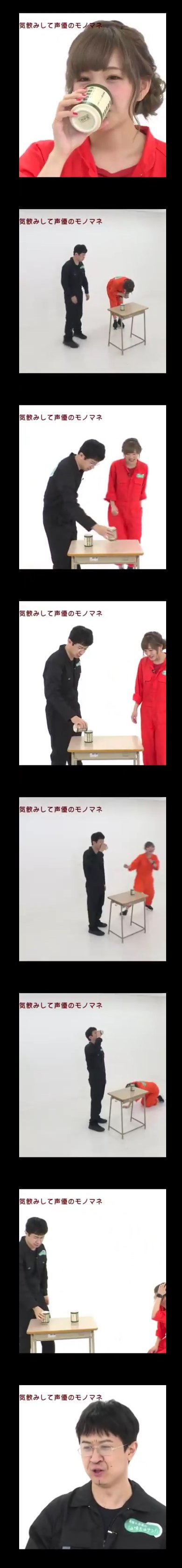 hui4