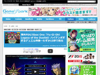名称未設定 3