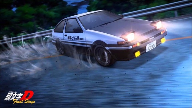 Initial-D
