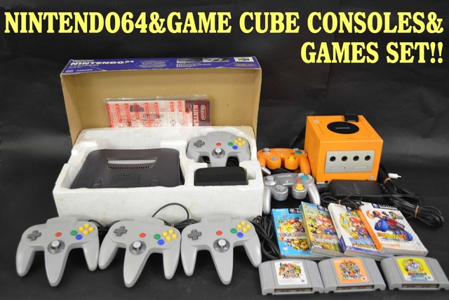 64やゲームキューブのソフトは今後 スイッチなどで遊べるようになる 任天堂の回答がめっちゃ前向き はちま起稿