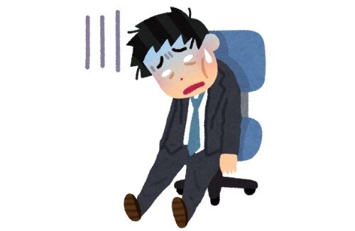 2021y01m24d_055509815