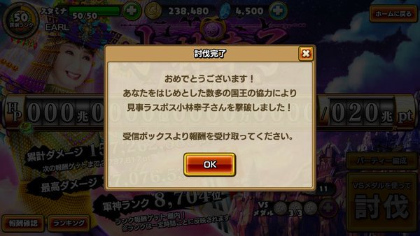 CSrqcCTUcAAY6ZH