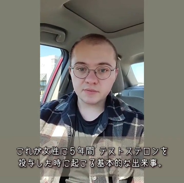 2023y06m02d_223500610