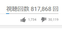 名称未設定 2.jpg