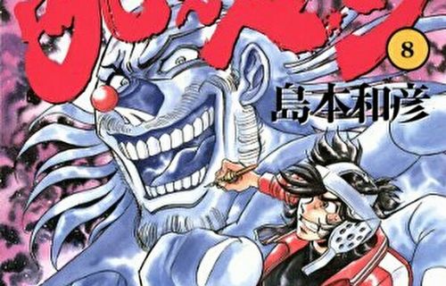 thumbnail image