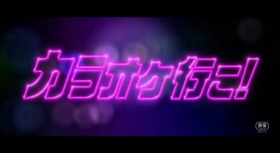 2023y06m06d_214451036