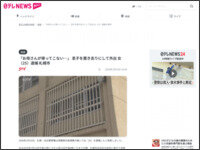 89aet4we89at489w498tewa