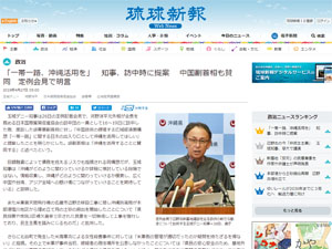 名称未設定 5