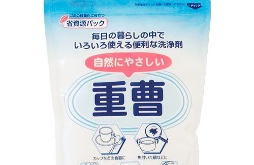 100000001003698428_10204