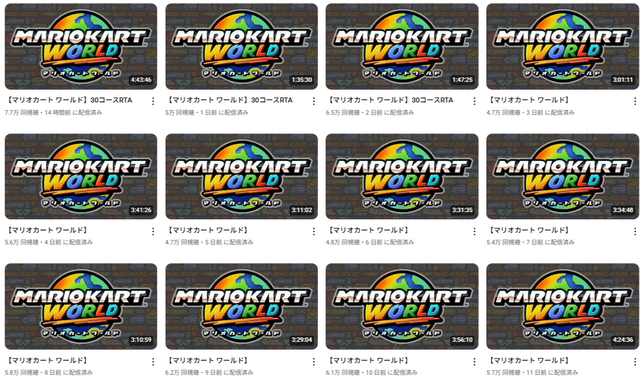 ダウンロード (1)