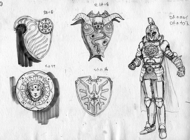 画像 ドラクエ のロトの剣や天空の剣等 名武器のレジェンドデザイナーが当時の超貴重なイラストを公開 かっけええええ 未分類