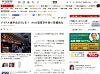 名称未設定 12