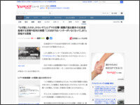 49884tew98at498wa