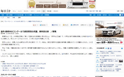 名称未設定 12