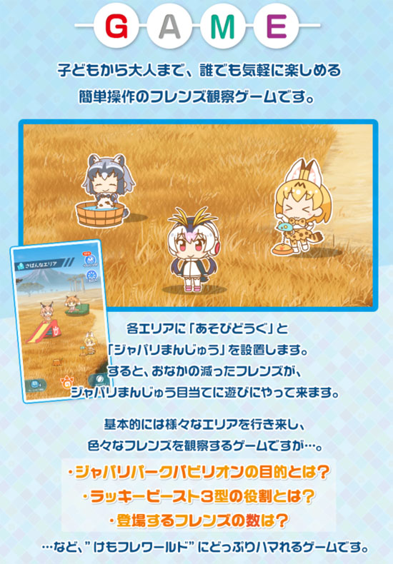 名称未設定 2.jpg