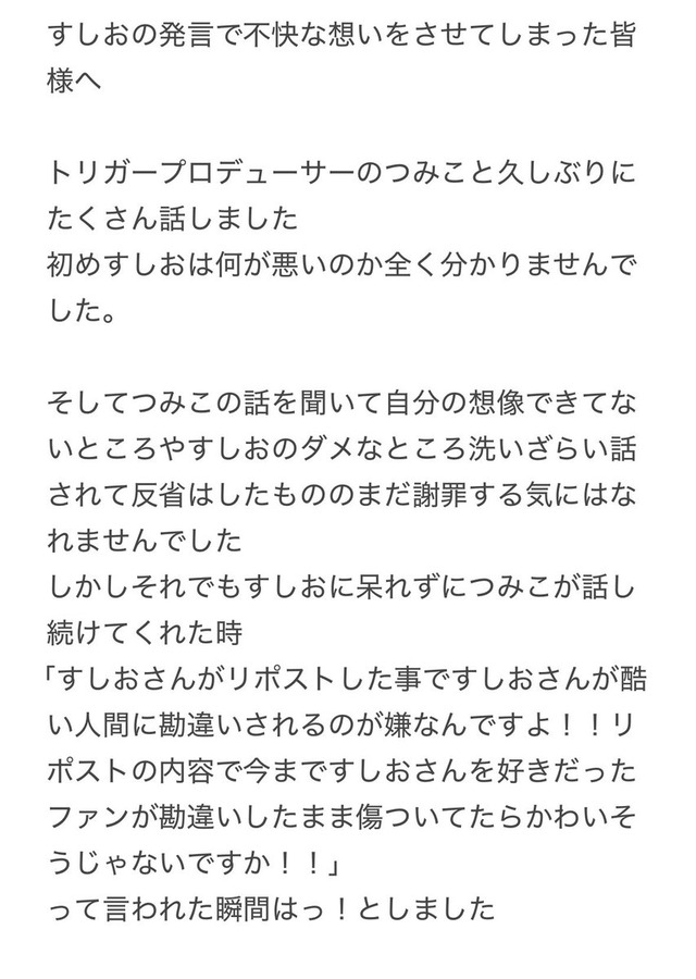 70a5dc65
