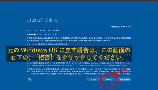 2016y05m23d_085822875