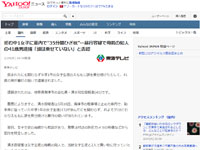 名称未設定 4