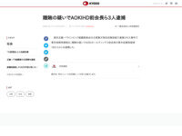 1660718079158