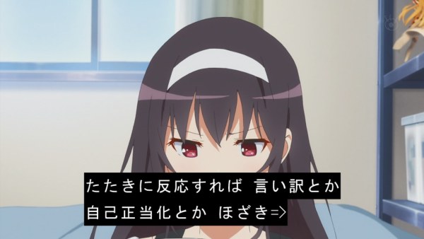 333333