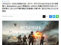 2025y09m11d_214948559