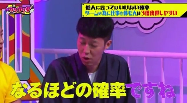 2015y08m18d_111250550