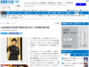 名称未設定 1