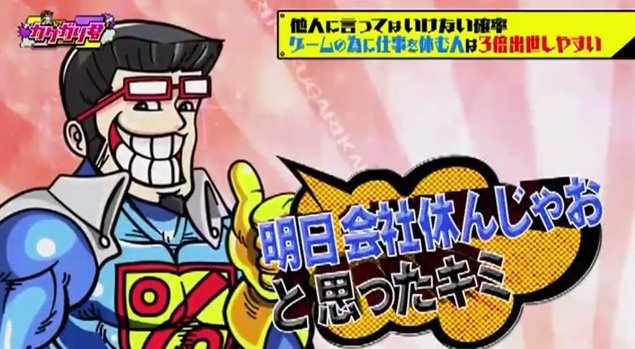 2015y08m18d_111255379