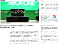 名称未設定 10