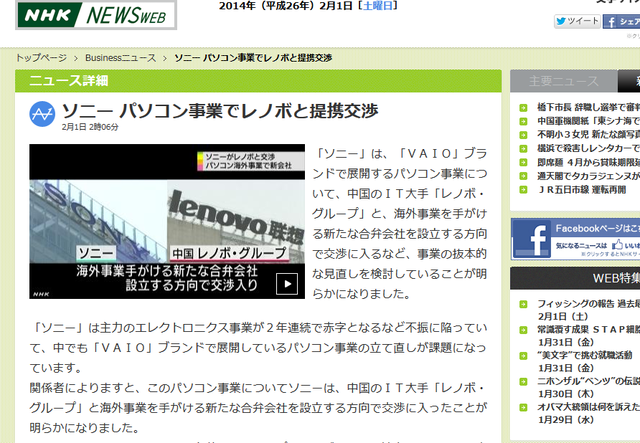 b77f5567b9f9ae4911e5b24af6f33aa1