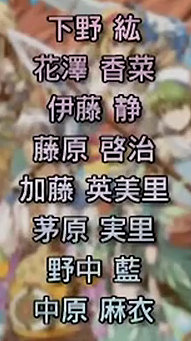 名称未設定 4