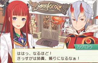 名称未設定 1