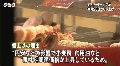 2013y12m08d_105831091