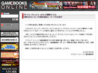 名称未設定 4