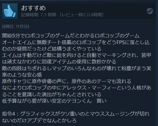 ダウンロード (2)