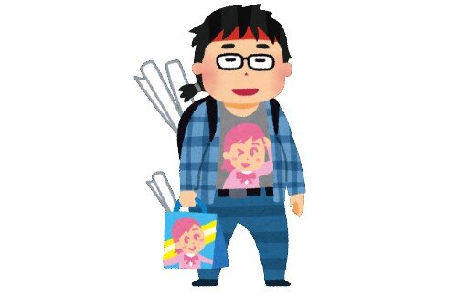 2020y12m11d_061037333