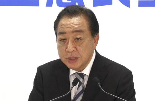 名称未設定 1