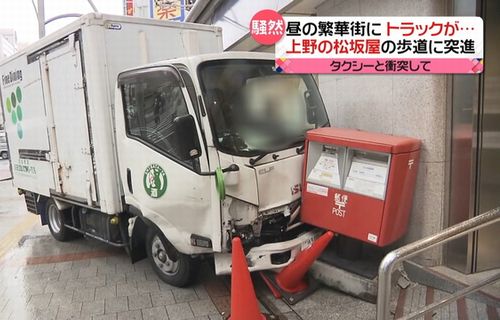 20211022-175109-1-0002