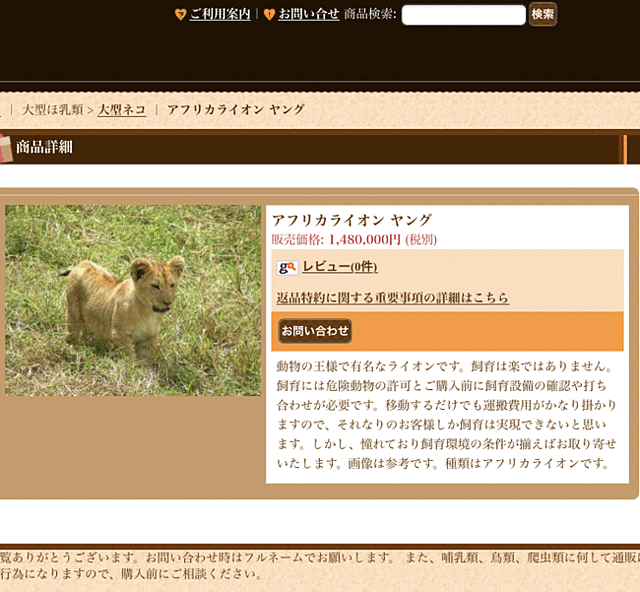 c3120a62-s.png