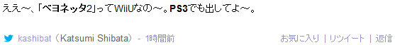 名称未設定 20