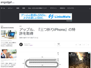 名称未設定 5