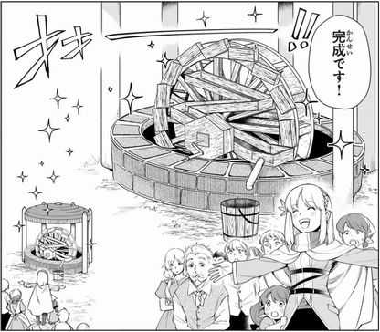 1111_20230915170909c5b