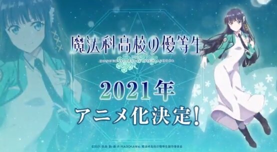 2020y12m27d_100136482