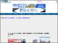 4t89ewa4t89w49wta