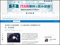 4t89awe48te89tew48a9