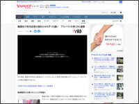 4t89ew89a4te489a