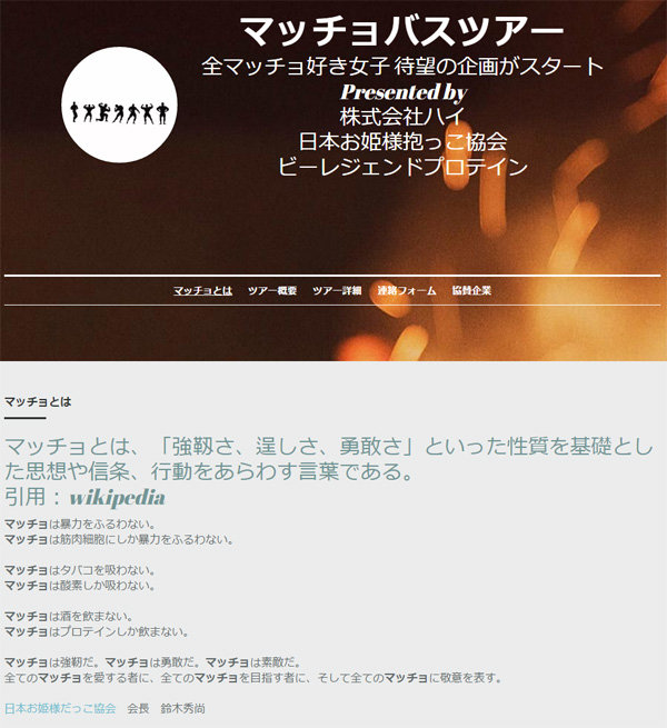 名称未設定 11