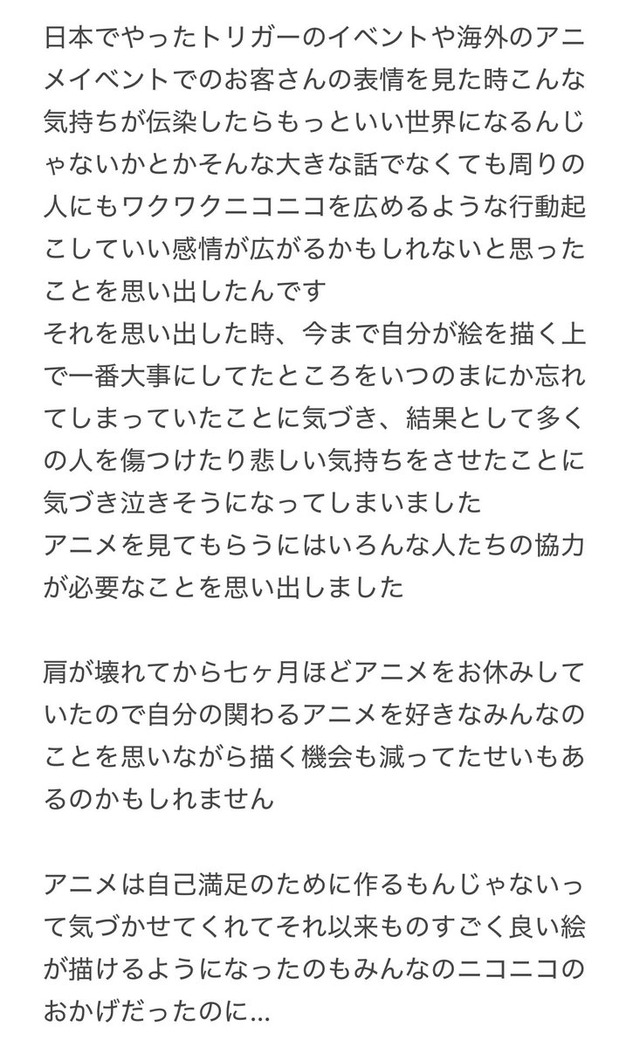 a22c3b73