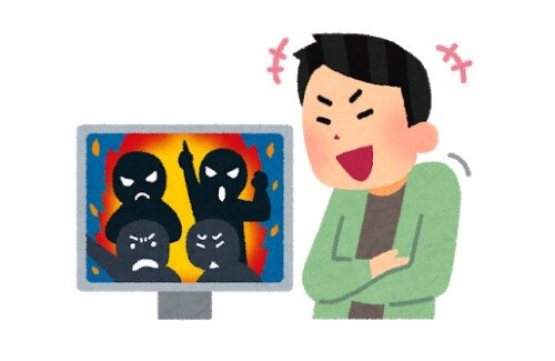 2021y05m30d_062611109